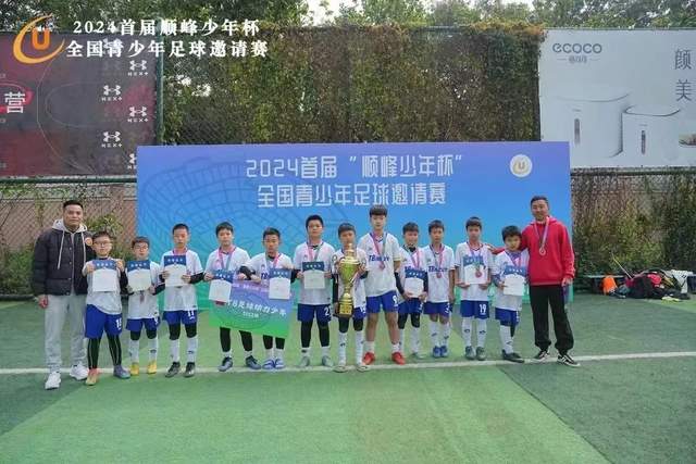 博洛尼亚主场战力欠佳，拉齐奥渴望重回正轨